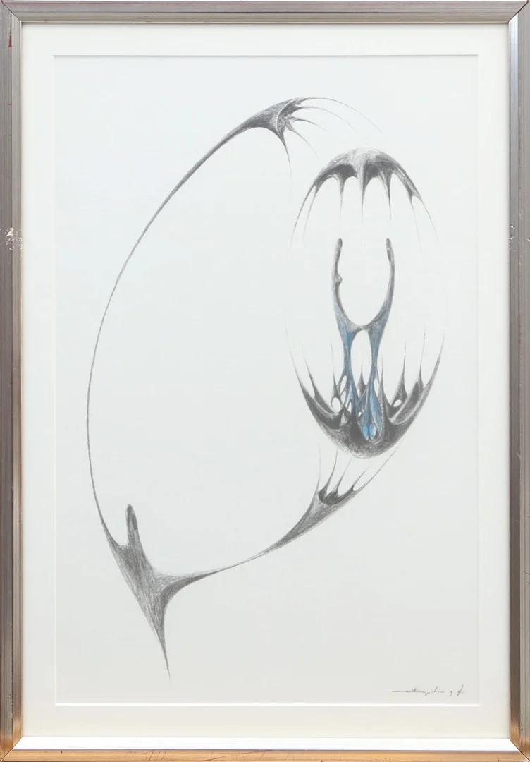 OIDENTIFIERAD KONSTNÄR. TECKNING, signerad. — Drawings — Kalmar Auktionsverk