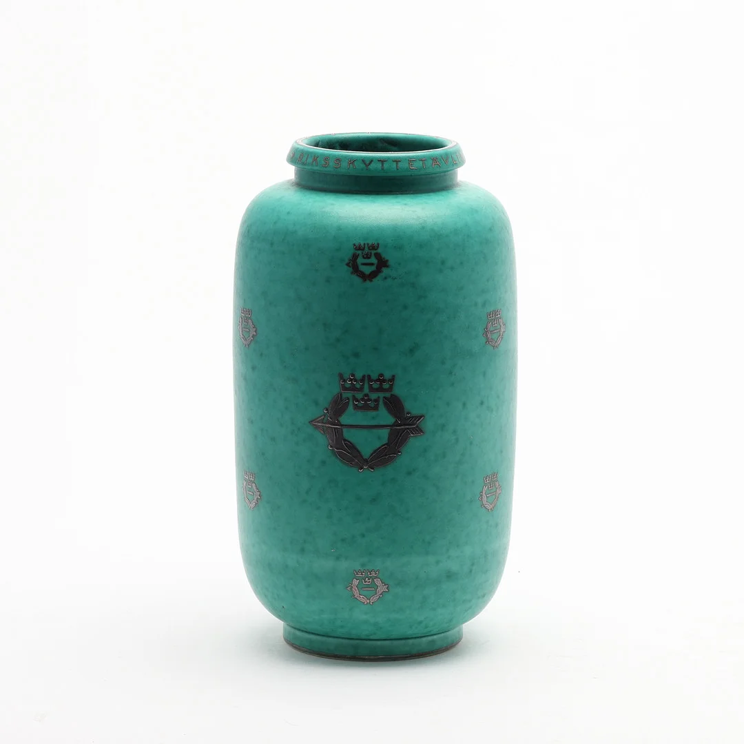 WILHELM KÅGE. Vas, "Argenta", Gustavsberg, 1940-tal. — European — Uppsala Auktionskammare