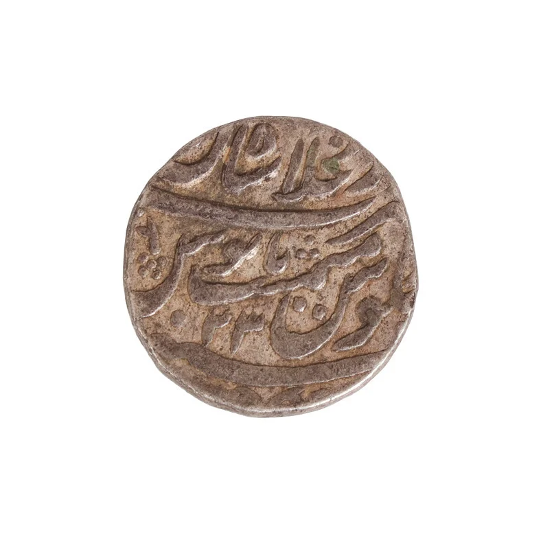 AR RUPEE, MUGHAL EMPIRE. — Coins & Banknotes — Bishop & Miller