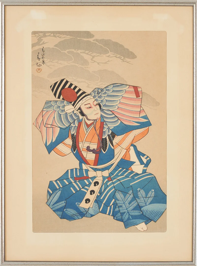 NATORI SHUNSEN (1886-1960). "Ichikawa Danshiro III" träsnitt, 1952. — Engravings & Prints — Stockholms Auktionsverk Sickla