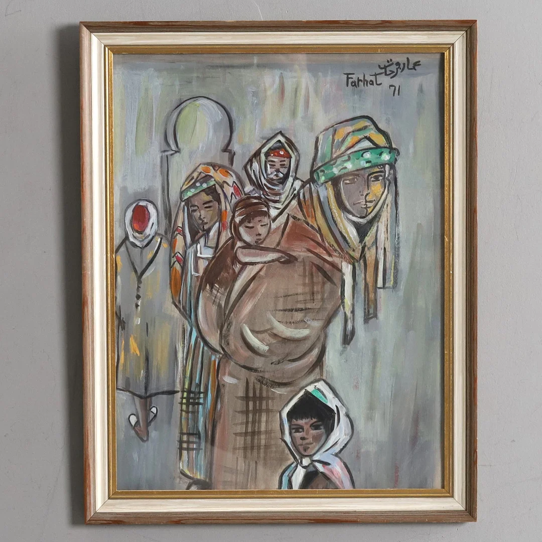 AMMAR FARHAT. BLANDTEKNIK, figurscen, signerad, daterad -71. — Paintings — Örebro Stadsauktioner