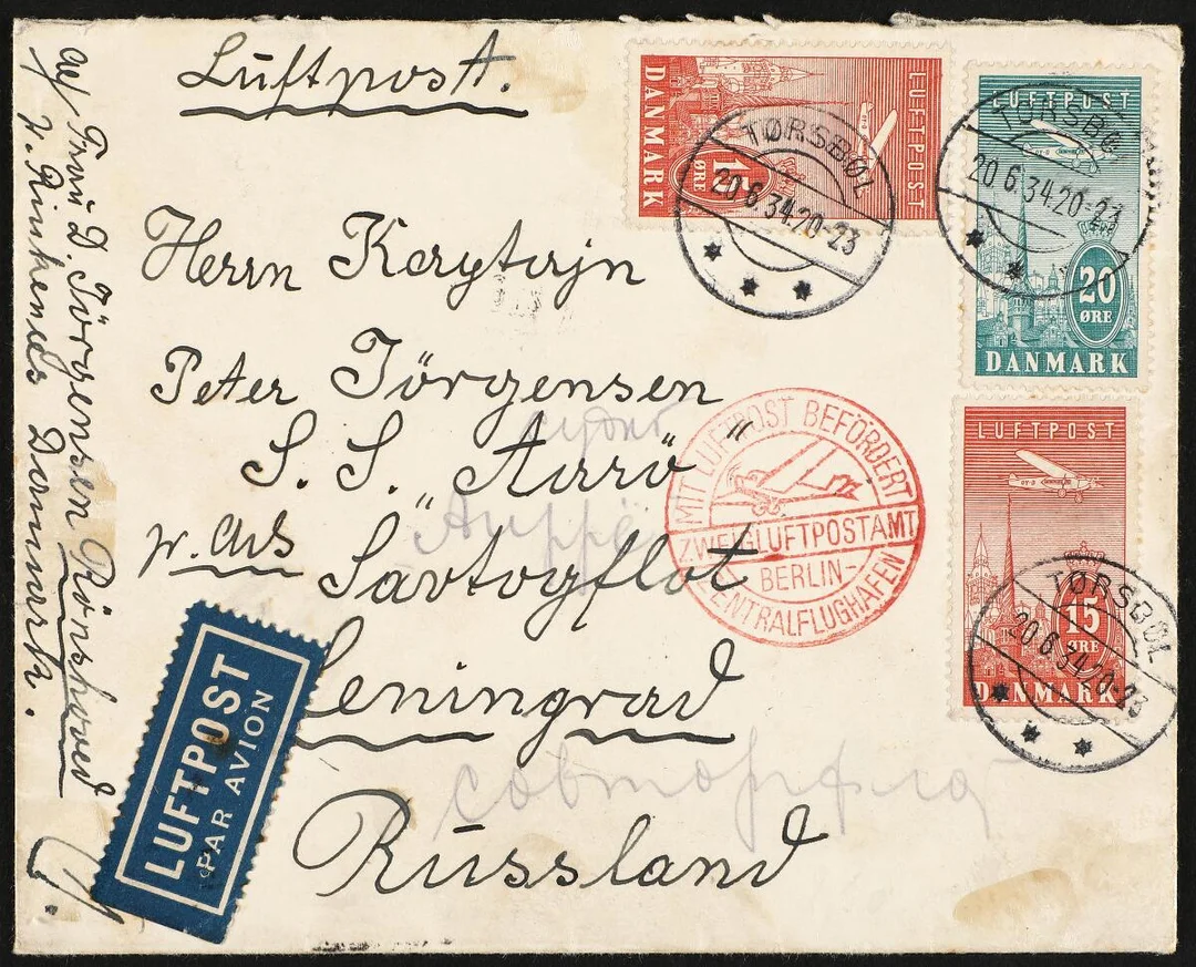1934. Airmail, 2×15 øre and 20 øre on cover from TORSBØL 20.6.34 to Leningrad — Stamps, Covers & Postal History/Denmark/Stålstik — Bruun Rasmussen