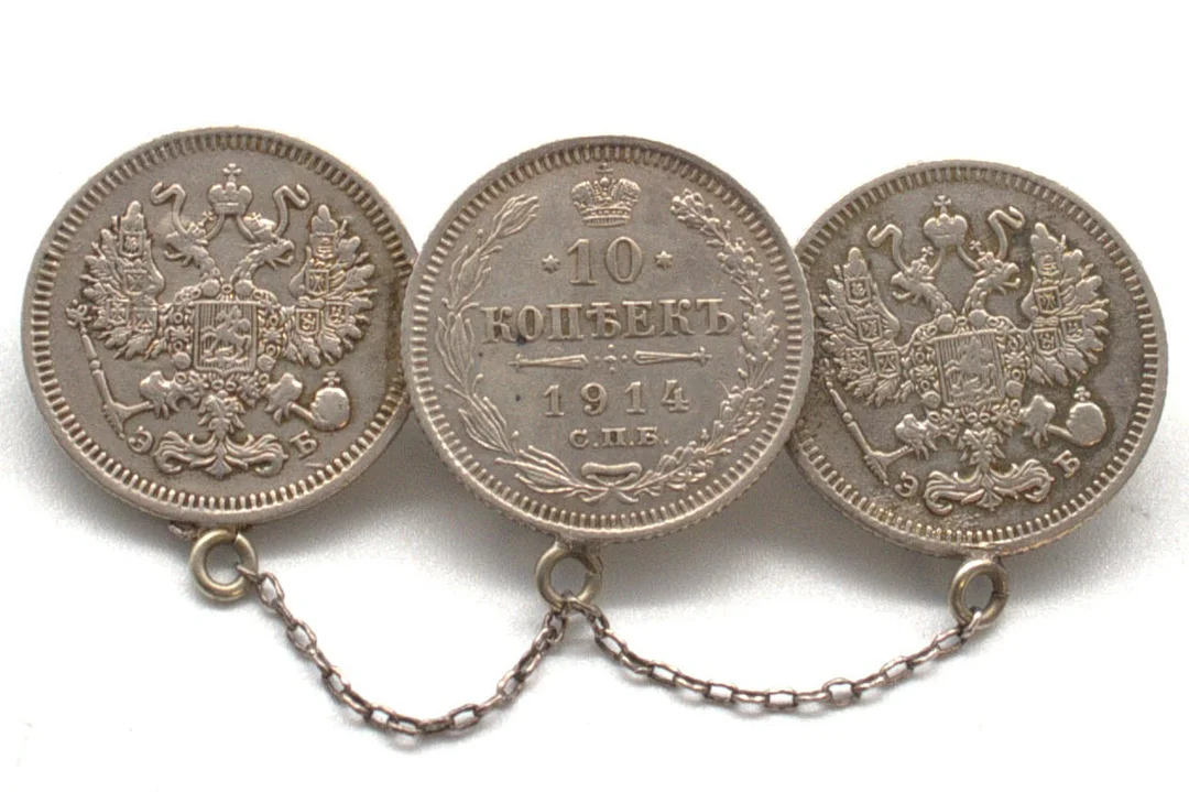 ANTIKE RUSSISCHE MÜNZ SILBER BROSCHE CA. 1914, RUSSLAND. — Silver — Kunst- und Auktionshaus Kleinhenz