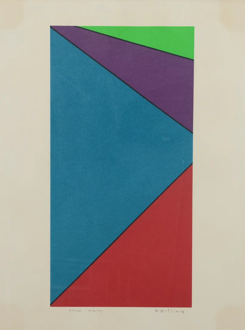 OLLE BAERTLING. "Ayare", färgserigrafi, signerad, numrerad 64/125 samt daterad 1972-77. — Engravings & Prints — Formstad Auktioner