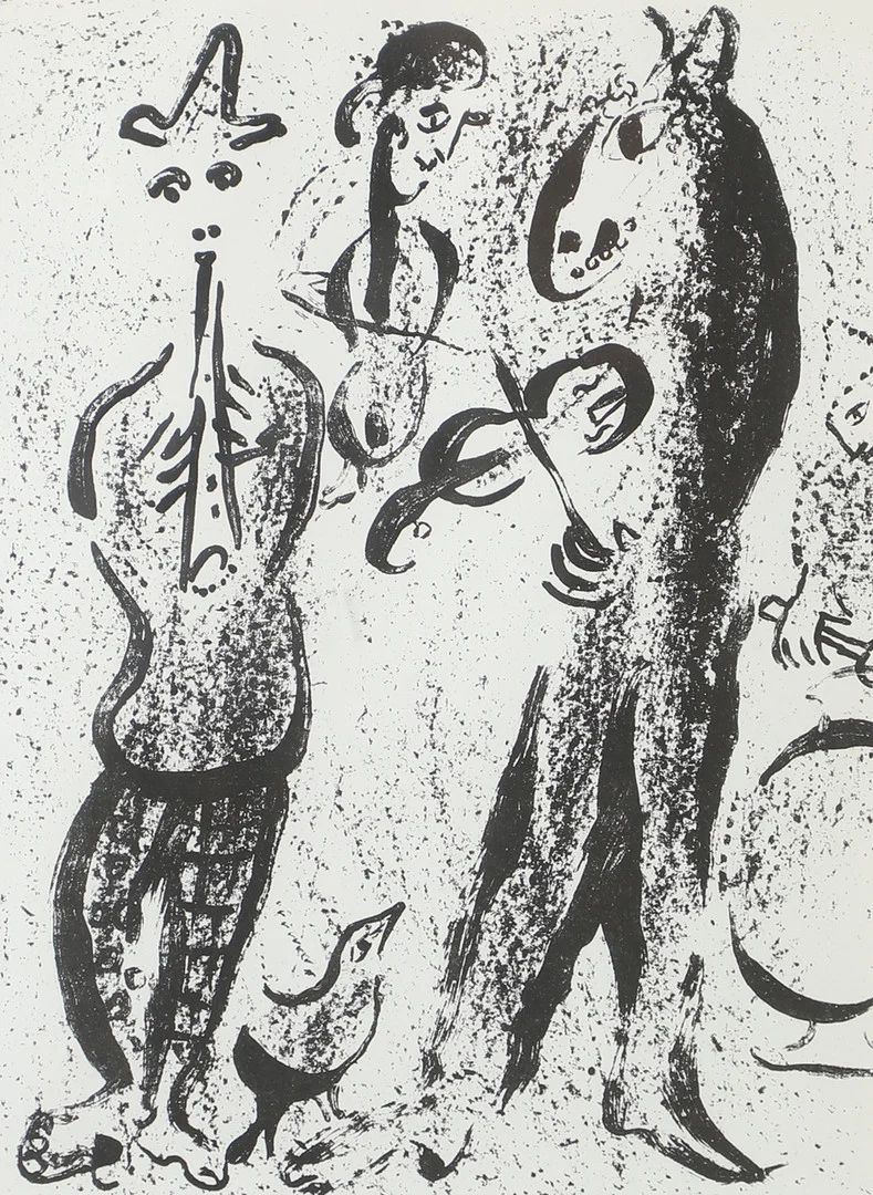 MARC CHAGALL. EFTER. Komposition med figurer, grafiskt blad, osignerad. — Engravings & Prints — Helsingborgs Auktionskammare