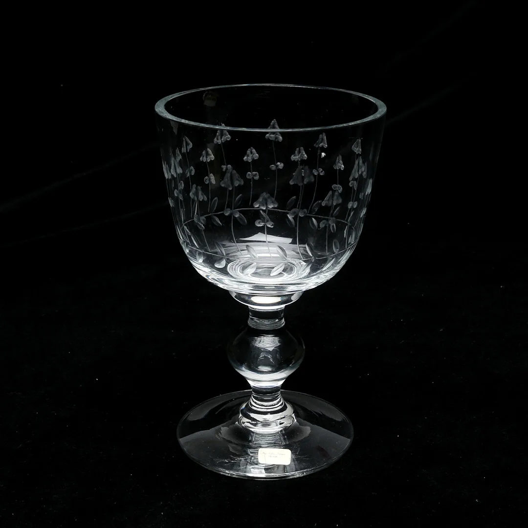 POKAL, glas, Urshult. — Art glass — Kalmar Auktionsverk