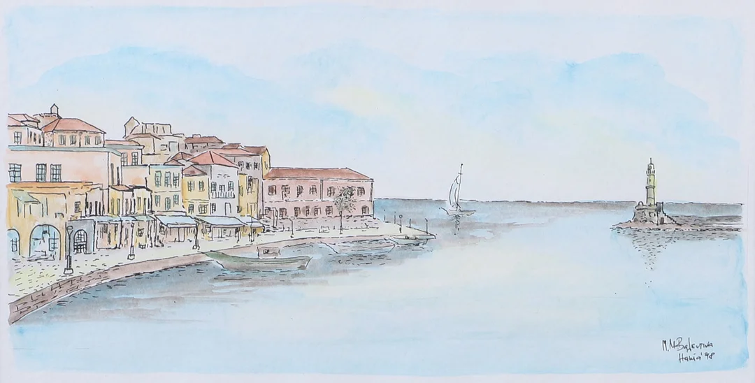 OIDENTIFIERAD KONSTNÄR. Hamninlopp, akvarell, otydligt signerad. — Paintings — Helsingborgs Auktionskammare