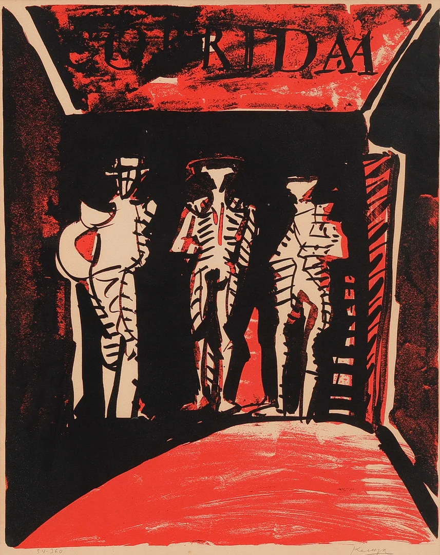ROLAND KEMPE. Färglitografi, signerad och numrerad. — Engravings & Prints — Auktionsbyrån Varberg