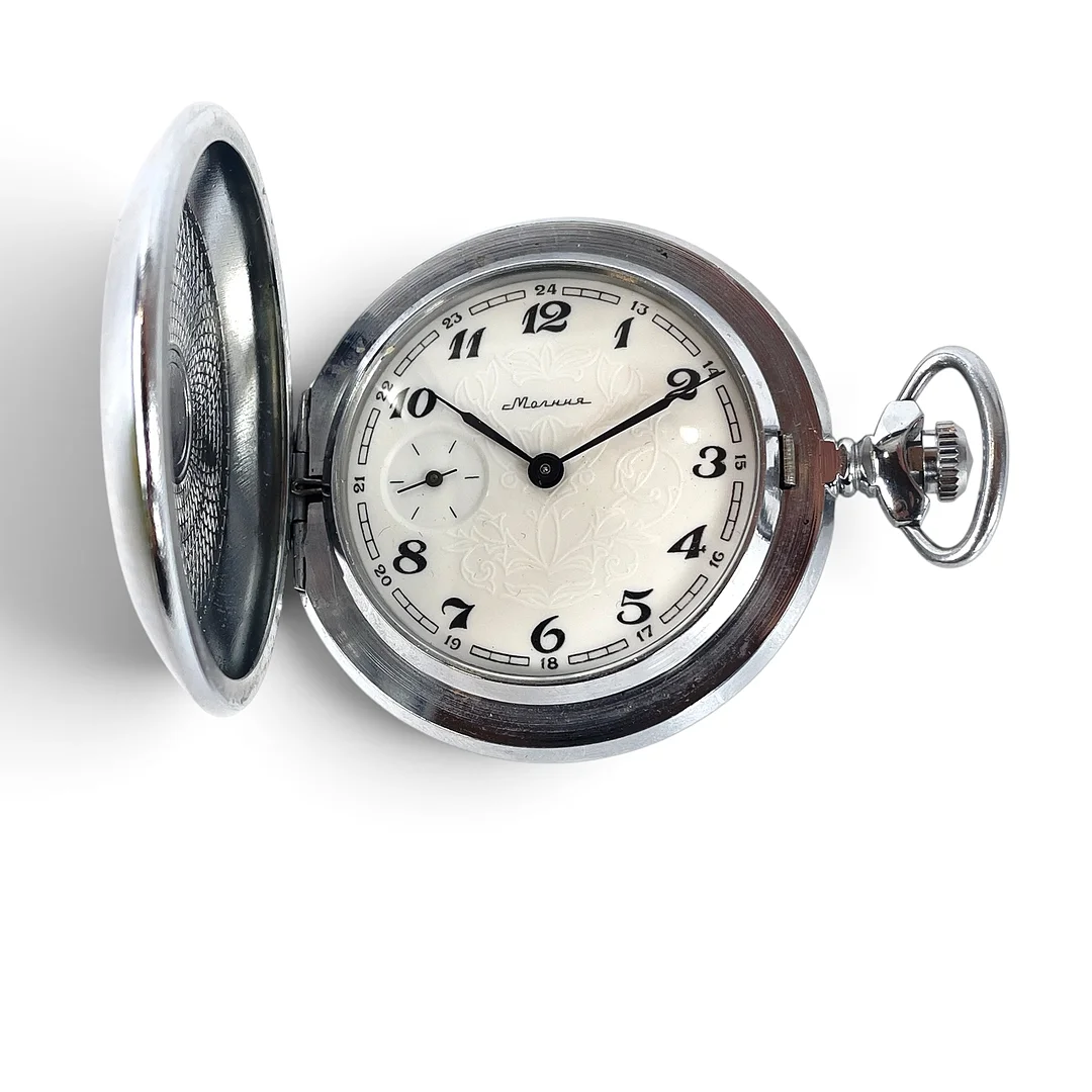 FICKUR, Molnija, Ryssland med MVD emblem (Ministeriet för inrikes ärenden). — Pocket & Stop Watches — Roslagens Auktionsverk