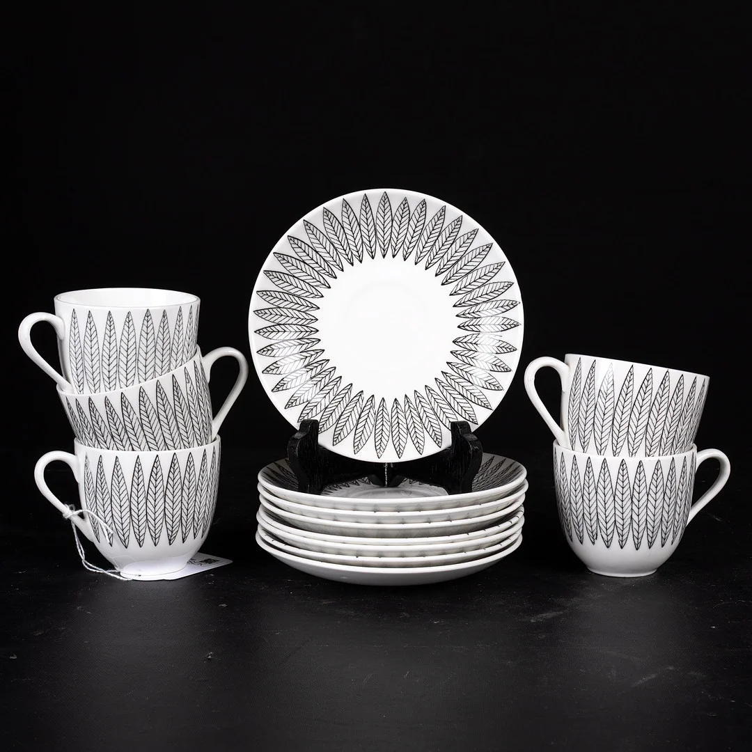 STIG LINDBERG. Kaffeservis, 13-delar, "Salix", Gustavsberg. — European — Handelslagret Auktionsservice