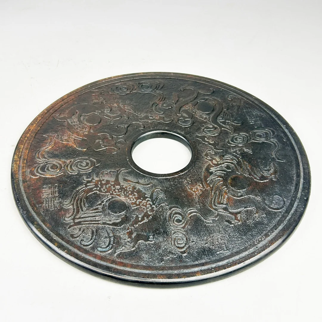 CHINESE PI DISC. — Other — Chalkwell Auctions