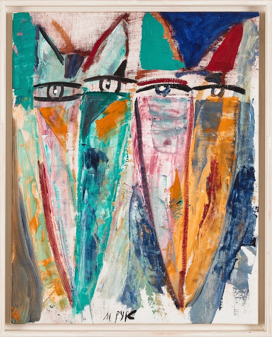 MADELEINE PYK. Två katter, oljemålning på duk, signerad M Pyk. — Paintings — Stockholms Auktionsverk Magasin 5