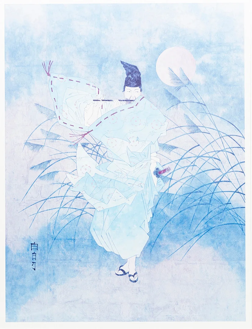 TSUKIOKA YOSHITOSHI. efter, "Fujiwara no Yasumasa Playing the Flute by Moonlight" offsettryck, signerad i trycket, 1900-tal. — Other — Auktionshuset Kolonn