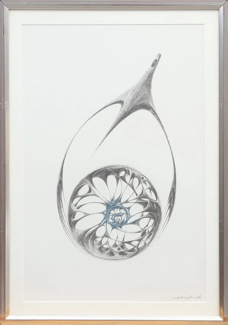 OIDENTIFIERAD KONSTNÄR. TECKNING, blyerts, signerad. — Drawings — Kalmar Auktionsverk