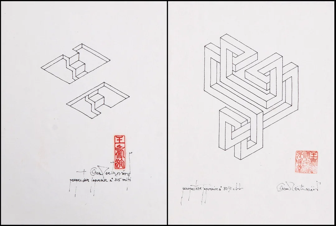 OSCAR REUTERSVÄRD (Sverige, 1915-2002), (2), Perspective japonaise "No 307 ", "No 315", signerade, teckningar på vitt japanpapper. — Paintings — Crafoord Auktioner Stockholm