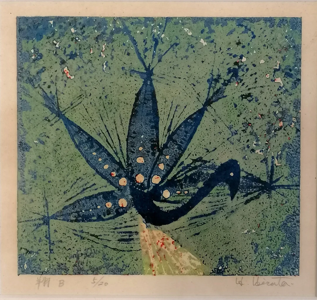 *JAPANESE SIGNED ETCHING OF A PEACOCK. — Engravings & Prints — Acreman St Auctioneers & Valuers