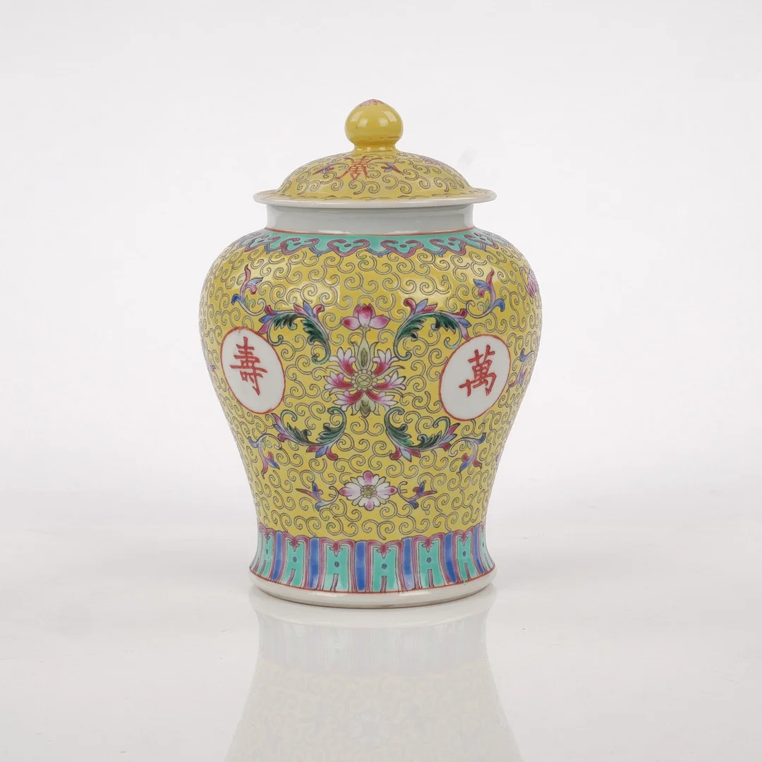 BOJAN/INGEFÄRSKRUKA, porslin, Kina, 1900-tal. — Ceramics & Porcelain — Auktionsfirma Kenneth Svensson i Kalmar