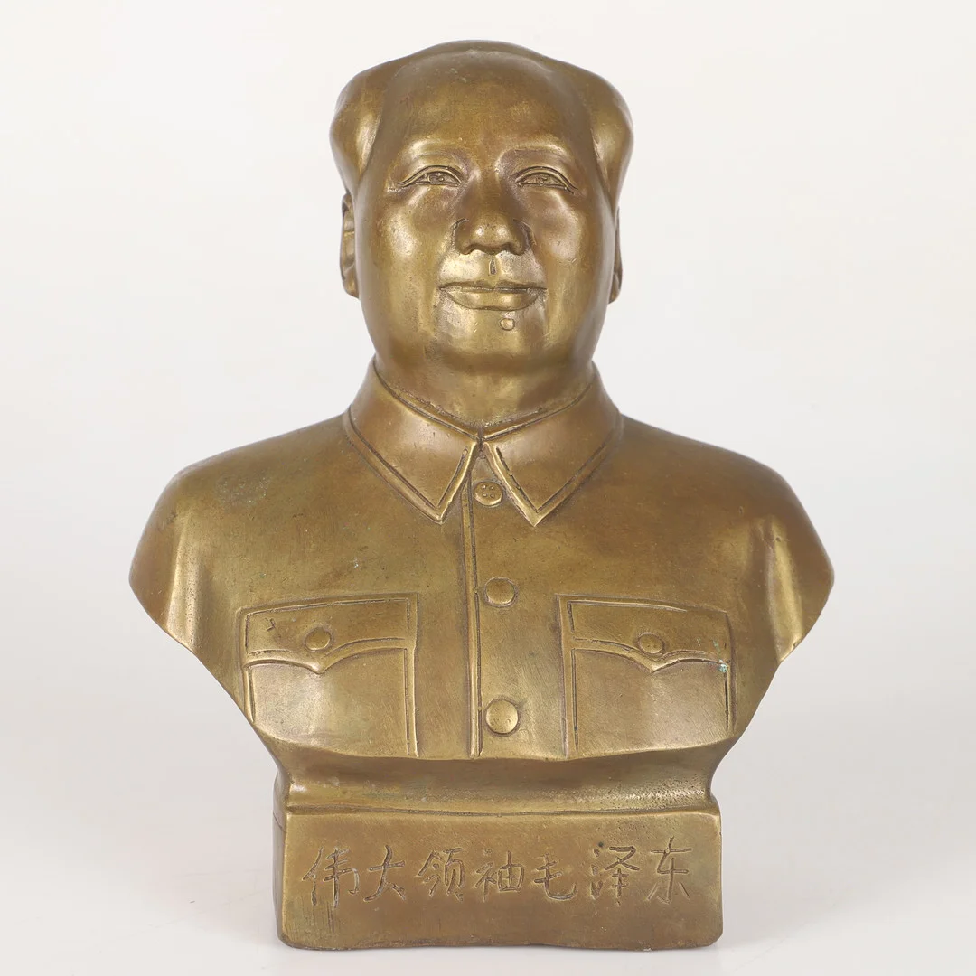 BYST, Mao Zedong, brons. — Sculptures & Bronzes — Helsingborgs Auktionskammare